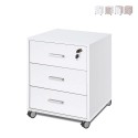 Moderner Büroschrank mit 3 Schubladen, abschließbar und Rollen, Design Cour Sales