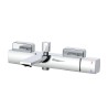 Moderne Badewannenarmatur mit 2-Wege-Umschalter Domus Aktion