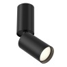 Decken- und Wandleuchte Spot verstellbar Focus S Maytoni Modell