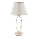 Elegante Tischlampe mit goldfarbener Basis und beigem Schirm Flush S Aktion