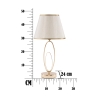 Elegante Tischlampe mit goldfarbener Basis und beigem Schirm Flush S Modell