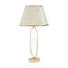 Elegante Tischlampe mit goldener Basis und beigem Schirm Flush M Aktion