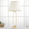 Elegante Tischlampe mit goldener Basis und beigem Schirm Flush M Verkauf
