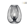 Tischlampe modern mit Metallkäfig Camp-T Aktion