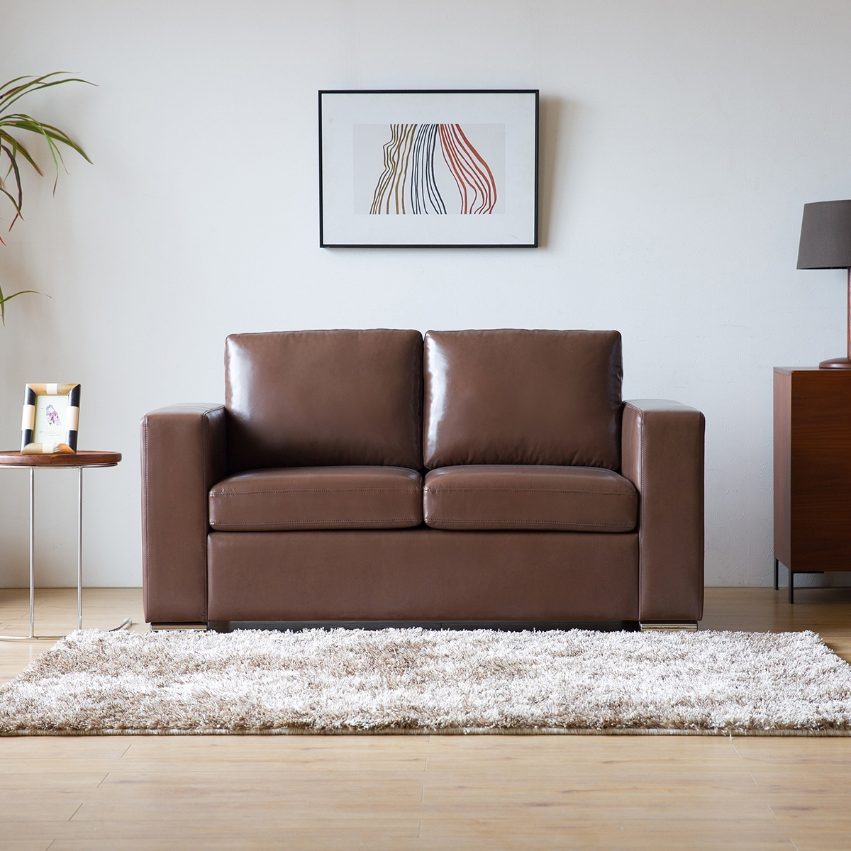 Sofa Wohnzimmer klassisch 2-Sitzer aus braunem Kunstleder Momo