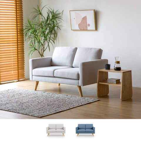 Sofa Design modern skandinavisch 2-Sitzer Marek Aktion