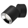 LED-Deckenstrahler schwarz schwenkbar modernes Design Sirio Lagerbestand