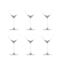 Set aus 6 Martini-Gläsern, Verkostungsküche Restaurant, 230ml, Shanghai Aktion