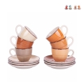 Set aus 6 Kaffeetassen mit Untertassen, buntes Design Baita Aktion