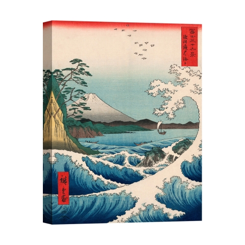 Japanisches Bild auf Leinwand gedruckt Sea at Satta, 1858 Hiroshige Aktion