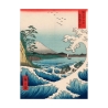 Japanisches Bild auf Leinwand gedruckt Sea at Satta, 1858 Hiroshige Angebot