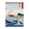 Leinwanddruck, Berg- und Meereslandschaft Monte Fuji von Hokusai Kanagawa Angebot