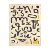 Impressionistischer Kunstdruck auf Leinwand "Law" von Paul Klee Angebot