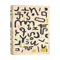 Impressionistischer Kunstdruck auf Leinwand "Law" von Paul Klee Aktion
