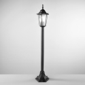 Außenstehleuchte mit Glasdiffusor, Höhe 105 cm, IP44, Milano Verkauf