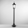 Außenstehleuchte mit Glasdiffusor, Höhe 105 cm, IP44, Milano Verkauf
