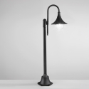 Gartenstehlampe Außenbereich Aluminium Schwarz H130 cm Pavia Aktion