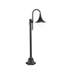 Gartenstehlampe Außenbereich Aluminium Schwarz H130 cm Pavia Verkauf