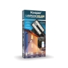 LED-Solar-Wandleuchte mit Sensoren und Fernbedienung Solta Katalog