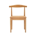 Set aus 2 Küchenstühlen aus Holz mit geflochtener Rattansitzfläche Japan Angebot