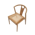 2er-Set Küchenstühle aus Holz mit geflochtener Rattan-Rückenlehne Japan Sales